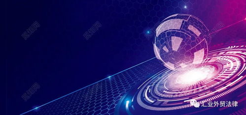 防坑技巧之外貿小白如何出口疫情防控物資