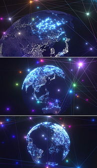 mp4網絡科技地球 mp4格式網絡科技地球素材圖片 mp4網絡科技地球設計模板 