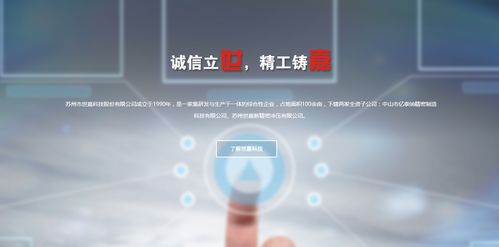 天線 射頻業(yè)務(wù)再迎產(chǎn)業(yè)風口