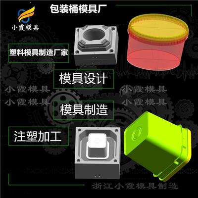 化工包裝資訊 化工包裝行情 化工包裝動態(tài) 熱點 知識 八方資源網(wǎng)