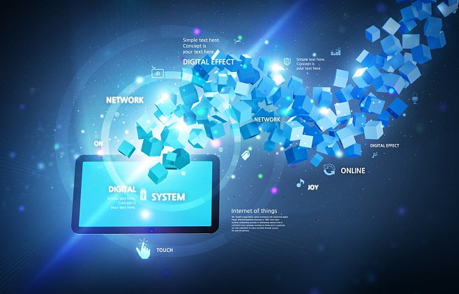 數(shù)字科技智能應(yīng)用網(wǎng)絡(luò)應(yīng)用商務(wù)科技海報(bào)數(shù)字.