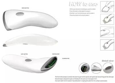 【前沿科技】15個(gè)未來(lái)高科技產(chǎn)品會(huì)讓你無(wú)法想象!這些開(kāi)腦洞的設(shè)計(jì)太牛了!
