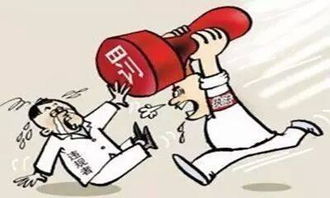 代理記賬、流程、收費與網絡技術服務全解析