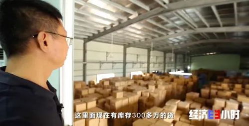 全球約六成鞋產自這個小鎮 品牌鞋一雙賣3.5元，背后隱藏著怎樣的技術與銷售生態？