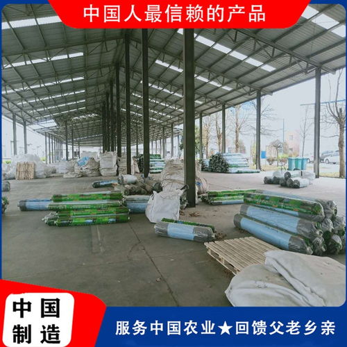 鼓樓耐用大棚薄膜供應商專線 聊城華塑工業公司技術咨詢與銷售全解析